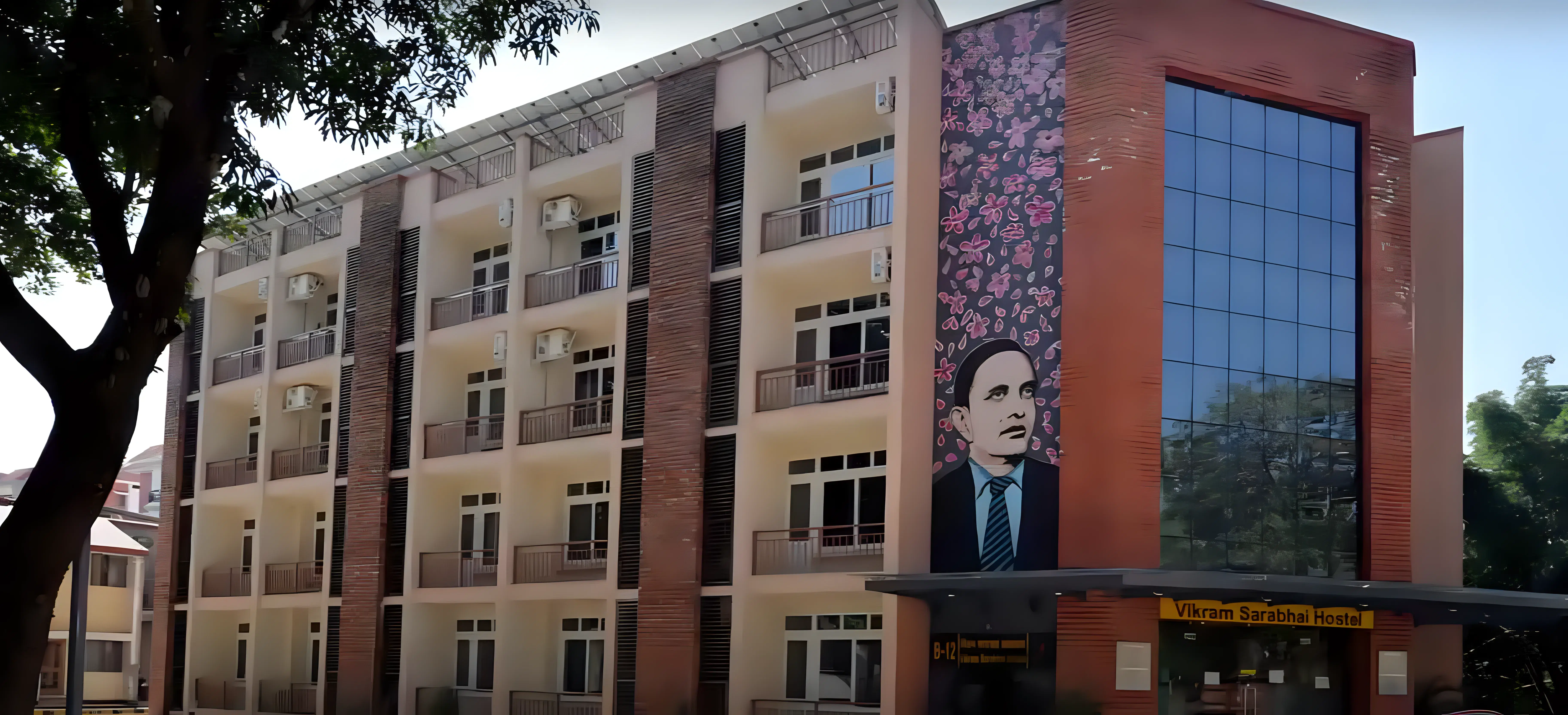 IIRS campus buildings photo 6